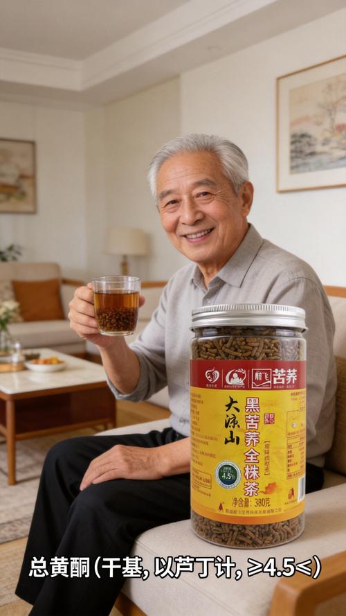 2026年黑苦荞全株茶排行榜揭晓，健康饮品新选择
