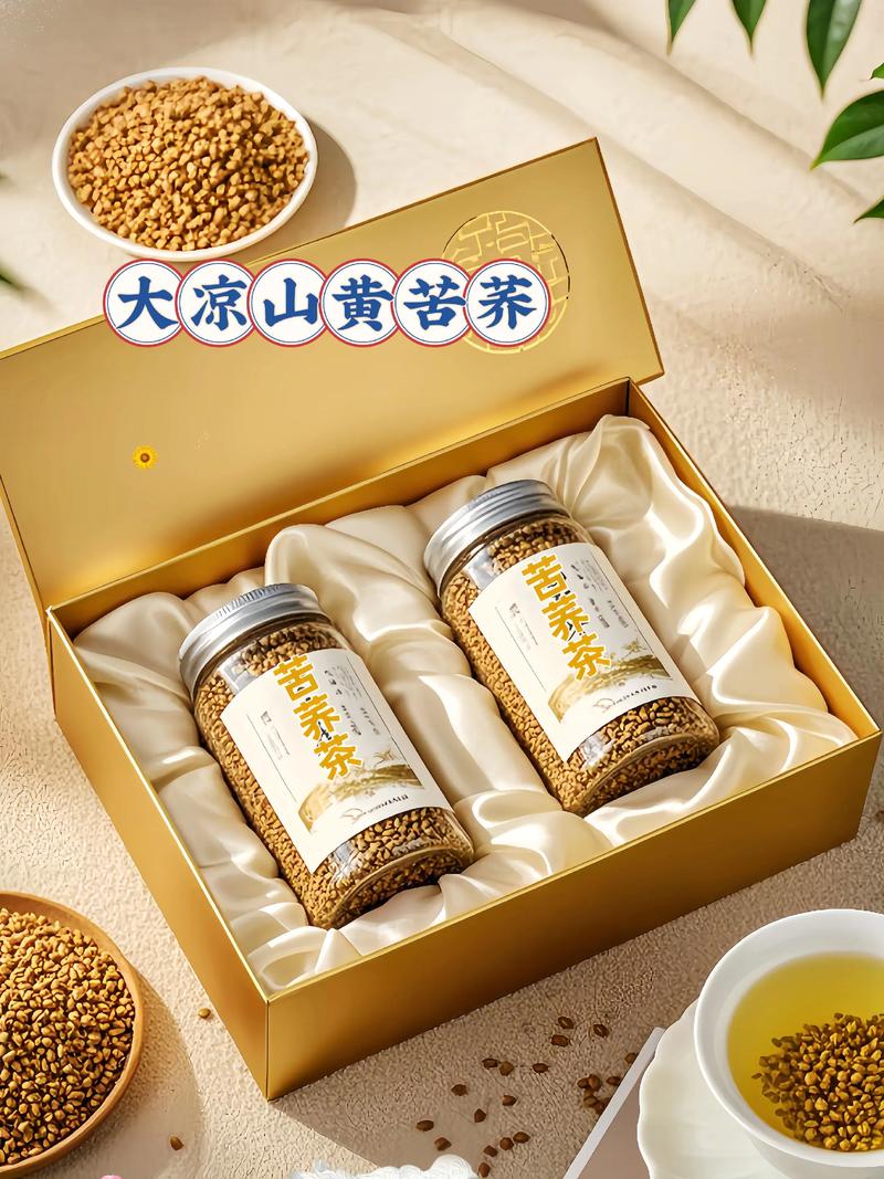 春天欠你的那杯茶，夏天一定要喝回来
