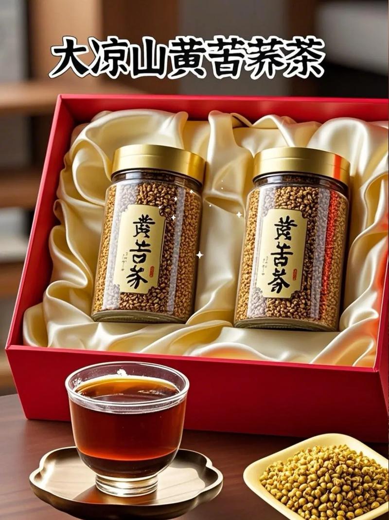 名字带“苦”，喝着却香——家人们，这杯苦荞茶你喝过吗？